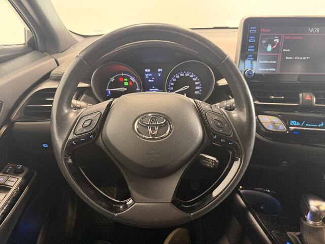 Toyota C-HR 2.0 Hybrid Executive Trekhaak | Stoel en Stuurverwarming