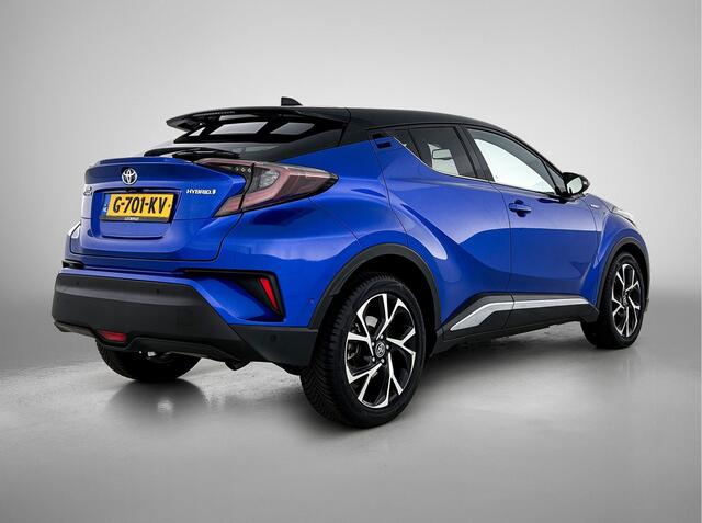 Toyota C-HR 1.8 Hybrid Business Intro