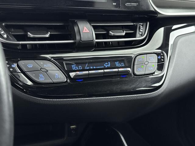 Toyota C-HR 1.8 Hybrid Executive Limited | Lichtmetalen Velgen 18'' | Parkeersensoren V+A | Stoelverwarming | Navi |