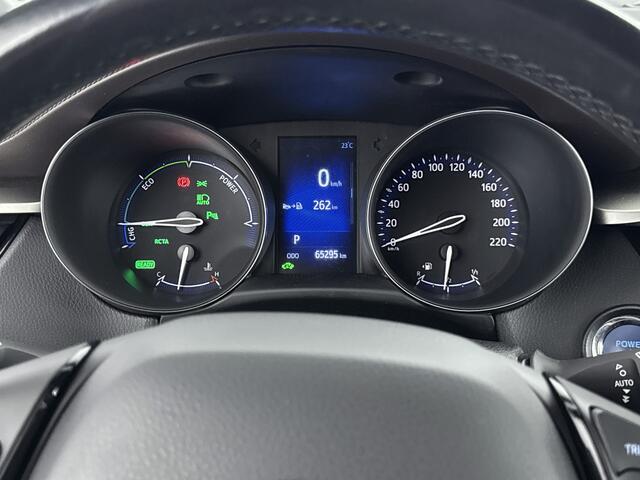 Toyota C-HR 1.8 Hybrid Executive Limited | Lichtmetalen Velgen 18'' | Parkeersensoren V+A | Stoelverwarming | Navi |