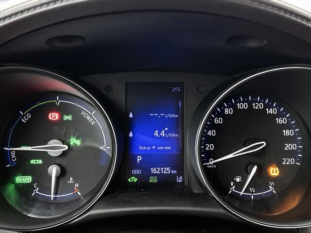 Toyota C-HR 1.8 Hybrid Executive Premium Pack | Dodehoek Detectie | Stoel+stuurverwarming | Parkeersensoren voor+achter met assistent | JBL | Cruise Control Adaptive | Navigatie | Achteruitrijcamera | Climate Control |