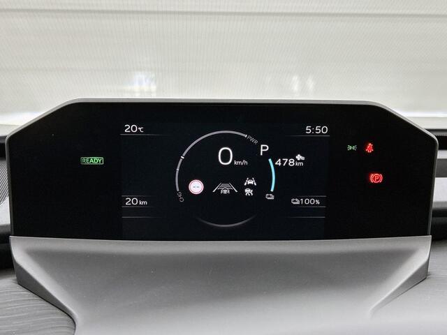 Toyota C-HR Executive AWD 77 kWh | Pano | JBL | Navigatie | Stoel&Stuurverwarming |