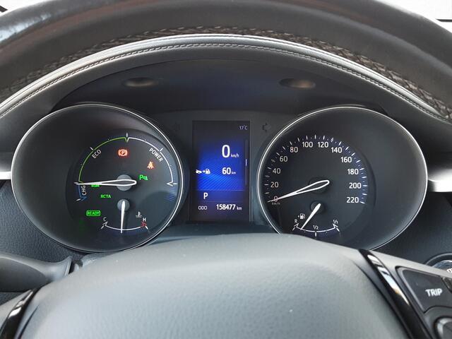 Toyota C-HR 1.8 Hybrid Style | Dealer onderhouden | Stoel+stuurverwarming | Dodehoek detectie | Trekhaak afneembaar | Navigatie | Climate Control | Cruise Control Adaptive | Achteruitrijcamera |