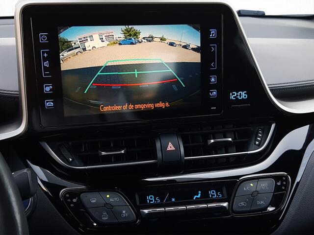 Toyota C-HR 1.8 Hybrid Style | Dealer onderhouden | Stoel+stuurverwarming | Dodehoek detectie | Trekhaak afneembaar | Navigatie | Climate Control | Cruise Control Adaptive | Achteruitrijcamera |