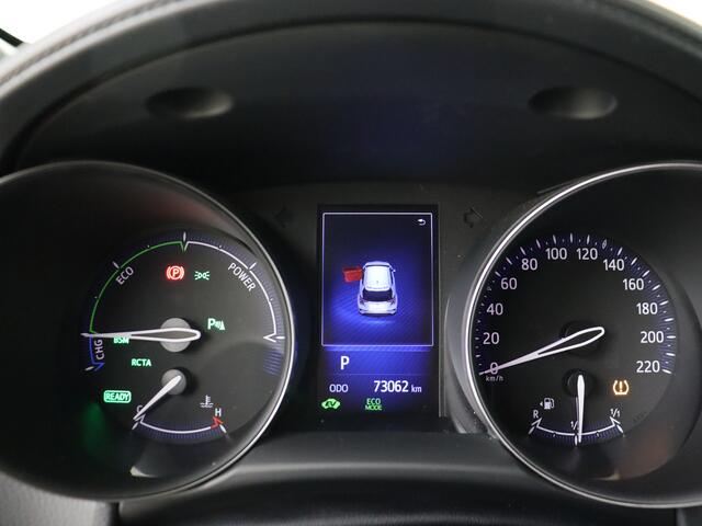 Toyota C-HR 1.8 Hybrid Style Ultimate | Dealer onderhouden | JBL | Dodehoek detectie | Parkeersensoren voor+achter Met assistent | Stoel+stuurverwarming | Navigatie | Cruise Control Adaptive | achteruitrijcamera |