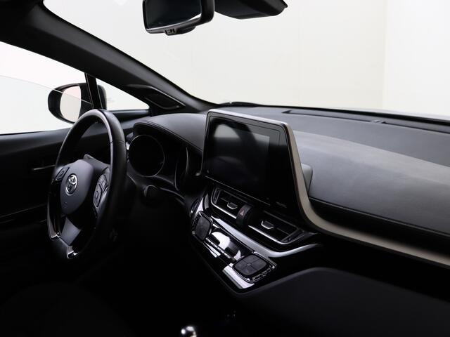 Toyota C-HR 1.8 Hybrid Style Ultimate | Dealer onderhouden | JBL | Dodehoek detectie | Parkeersensoren voor+achter Met assistent | Stoel+stuurverwarming | Navigatie | Cruise Control Adaptive | achteruitrijcamera |