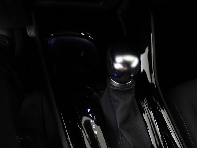 Toyota C-HR 1.8 Hybrid Style Ultimate | Dealer onderhouden | JBL | Dodehoek detectie | Parkeersensoren voor+achter Met assistent | Stoel+stuurverwarming | Navigatie | Cruise Control Adaptive | achteruitrijcamera |