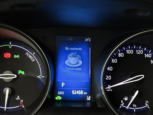 Toyota C-HR 1.8 Hybrid Style | Navigatie | Dodehoek detectie | Stoelverwarming | Climate Control | Parkeersensoren voor+achter met assistent | Cruise Control Adaptive | Achteruitrijcamera |