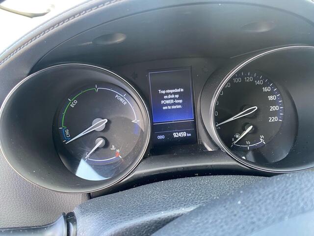 Toyota C-HR 2.0 Hybrid Dynamic | Trekhaak | A.camera | Clima | Carplay |