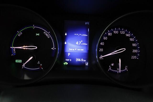 Toyota C-HR 1.8 Hybrid Dynamic | Keyless Entry | Navigatie | Stoelverwarming | Achteruitrijcamera |
