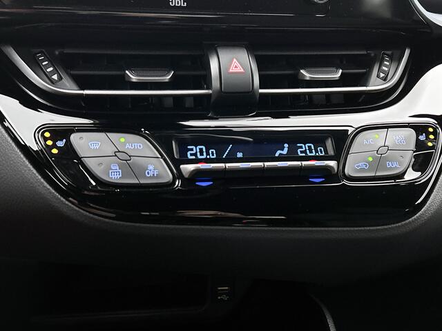 Toyota C-HR 1.8 Hybrid First Edition