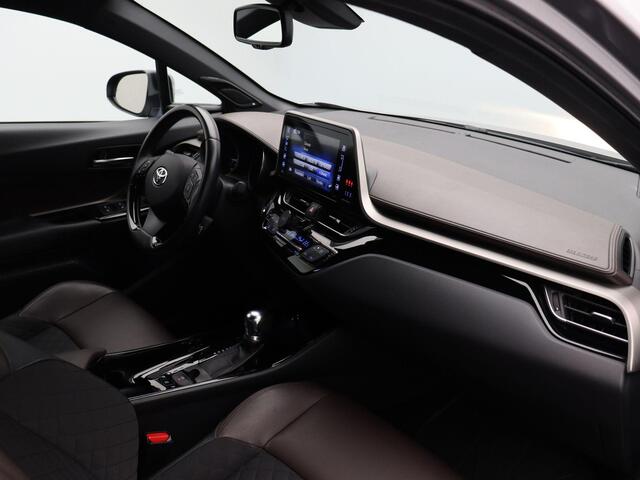 Toyota C-HR 1.8 Hybrid Executive | Stoelverwarming | Achteruitrijcamera | JBL Audio |