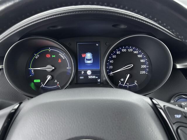 Toyota C-HR 1.8 Hybrid Dynamic + | Dealer onderhouden | Stoel+stuurverwarming | Navigatie | Apple CarPlay/Android Auto | Cruise Control Adaptive | Climate Control |