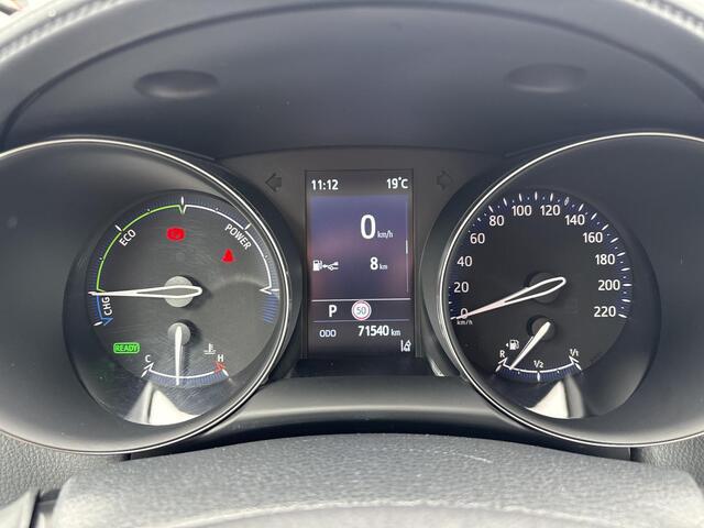 Toyota C-HR 2.0 Hybrid Style **JBL AUDIO/ DODEHOEK DETECTIE/ STOELVERWARMING**