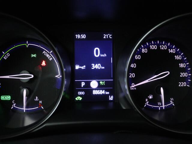 Toyota C-HR 2.0 Hybrid Dynamic | Navigatie | PDC |