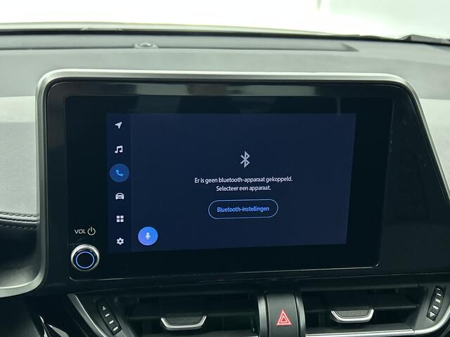 Toyota C-HR 2.0 Hybrid Dynamic | BTW voertuig | Dodehoek detectie | Stoelverwarming | Parkeersensoren voor+achter | Navigatie | Apple CarPlay/Android Auto | Cruise Control Adaptive | Achteruitrijcamera |