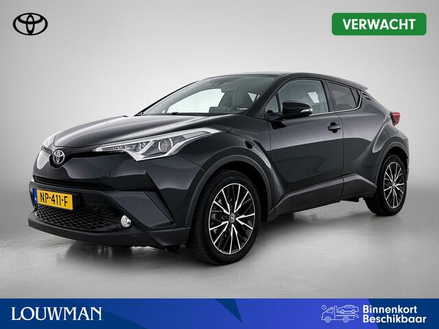 Toyota C-HR 1.2 Executive | Trekhaak - 1300KG trekgewicht! | Half Lederen bekleding | Stoelverwarming | Navigatie | Parkeersensoren voor+achter | Achteruitrijcamera | Climate Control |