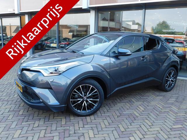 Toyota C-HR 1.8 Hybrid Executive LED | Trekhaak