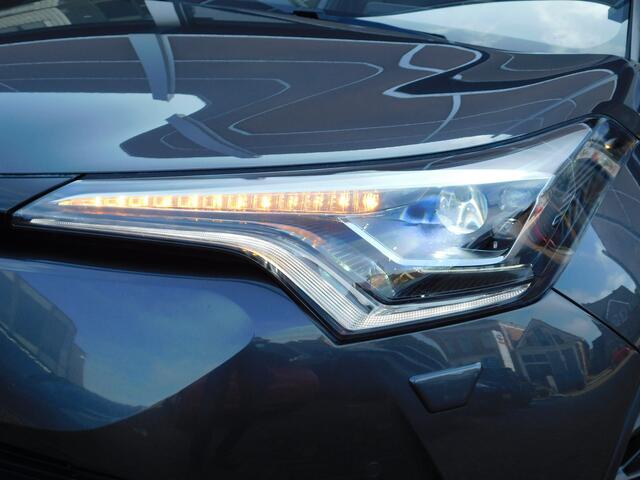 Toyota C-HR 1.8 Hybrid Executive LED | Trekhaak