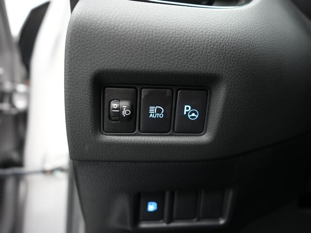 Toyota C-HR 1.8 Hybrid Executive | Dealer Onderhouden | Parkeersensoren V+A | Stoelverwarming |