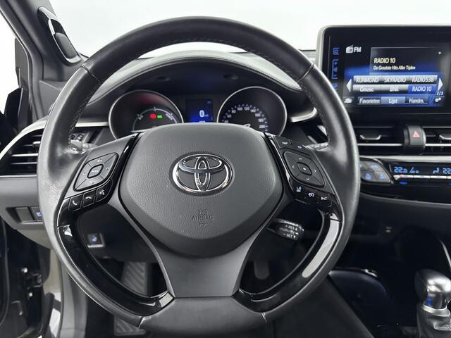 Toyota C-HR 1.8 Hybrid Style Ultimate | Stuur-Stoelverwarming | JBL | Trekhaak | Onderweg-naar-dealer
