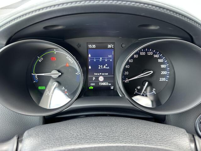 Toyota C-HR 1.8 Hybrid Dynamic Apple/Android Carplay | Navigatie | Parkeersensoren voor+achter | 18 inch lichtmetalen velgen