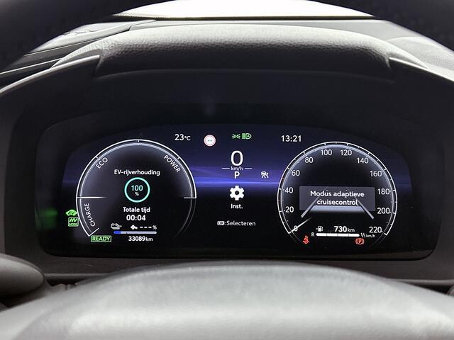 Toyota C-HR 2.0 Plug-in Hybrid 220 Dynamic | BTW voertuig | Stoel+stuurverwarming | Dodehoek detectie | Parkeersensoren voor+achter | Navigatie | Apple CarPlay/Android Auto |