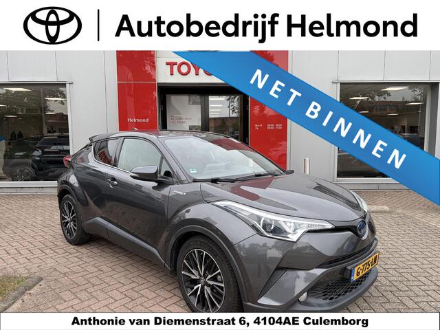 Toyota C-HR 1.8 Hybrid Style | Parkeersensoren voor/ achter | Stoelverwarming