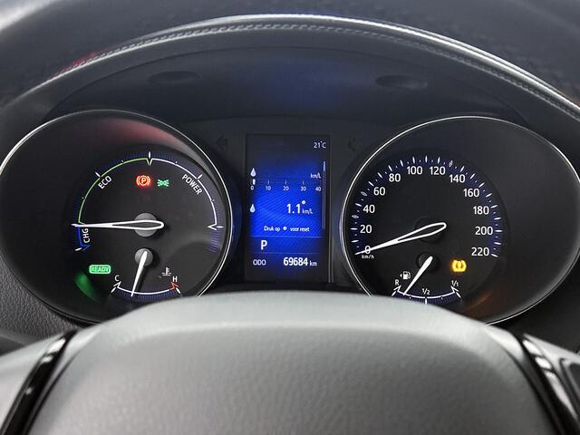 Toyota C-HR 1.8 Hybrid Dynamic | Navigatie | Climate Control | Cruise Control | Keyless |