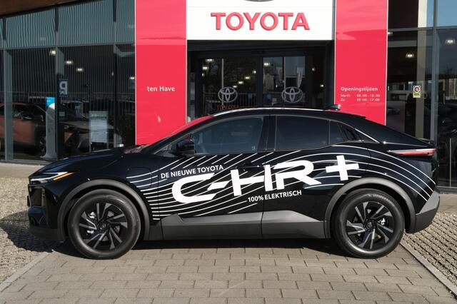 Toyota C-HR First Edition 77 kWh | Warmtepomp | Apple Carplay & Android Auto | Achterklep, elektrisch bedienbaar | Privacy Glass op achterruit | Trekhaakvoorbereiding | Buitenspiegels, automatisch in