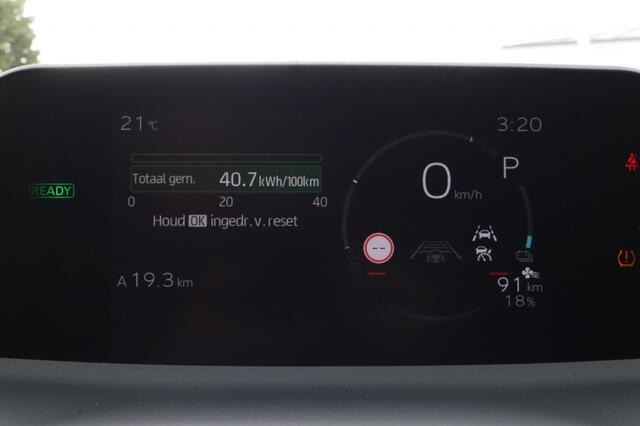 Toyota C-HR First Edition 77 kWh | Stuur/Stoel Verwarming | 20 Inch