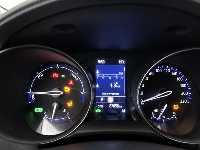 Toyota C-HR 2.0 Hybrid Dynamic | Navigatie | Apple CarPlay/Android Auto | Cruise Control Adaptive | Achteruitrijcamera | Climate Control | LED verlichting |