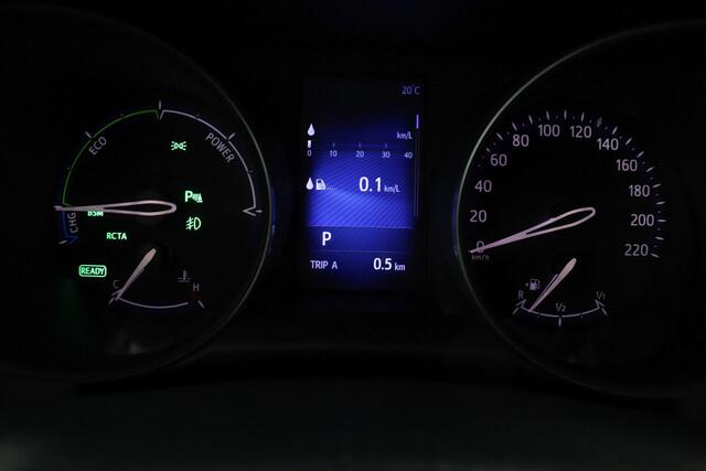 Toyota C-HR 1.8 Hybrid Style | Stoelverwarming | JBL Audio | Automatisch inparkeren | Dodehoek detectie | 10 Jaar Garantie! |