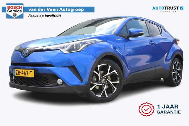 Toyota C-HR 1.8 Hybrid Style Ultimate | Incl. 12 maanden garantie | JBL audio | Adaptieve cruise control | Climate control | DAB radio | Parkeercamera | Navigatie | Stoelverwarming |