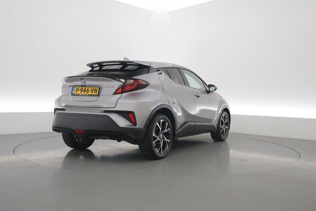 Toyota C-HR 1.8 Hybrid Executive | Rijklaar! | Cruise Contr. | Trekhaak | Camera | Keyless | Stoel- Stuurverw. | Apple CarPlay