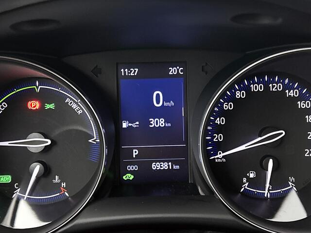 Toyota C-HR 1.8 Hybrid Dynamic | Navigatie | Apple CarPlay/Android Auto | Cruise Control Adaptive | Achteruitrijcamera | Bluetooth | Elektrische ramen voor+achter |