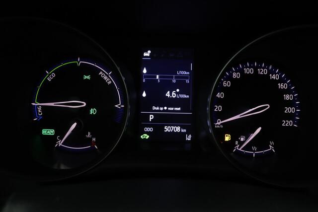 Toyota C-HR 1.8 Hybrid Dynamic | Parelmoer lak | Achteruitrijcamera | Adaptieve Cruise | Keyless Entry | 10 Jaar Garantie! |