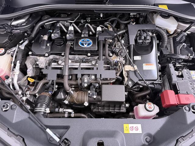 Toyota C-HR 1.8 Hybrid Executive | Navigatie | JBL | PDC |