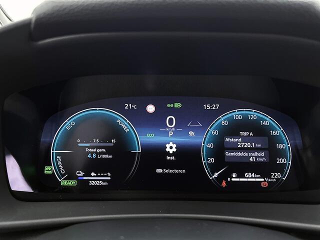 Toyota C-HR 2.0 Plug-in Hybrid 220 Executive | BTW voertuig | JBL | Dodehoek detectie | Stoel+stuurverwarming | Memory Seat | Full LED Verlichting | Groot Scherm | Dodehoek detectie | Elektrische achterklep | Parkeersensoren voor+achte