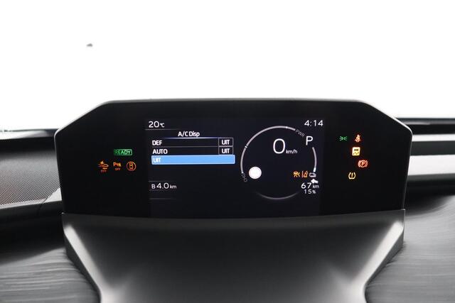 Toyota C-HR Executive AWD 77 kWh | Nieuw direct leverbaar | 10 jaar fabrieksgarantie |