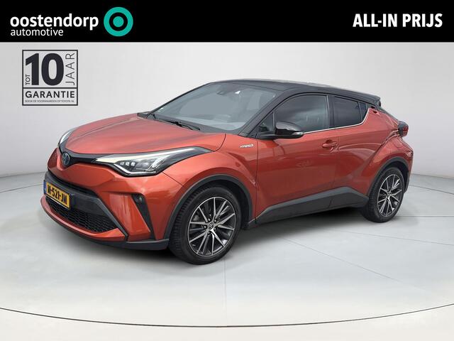 Toyota C-HR 2.0 Hybrid Launch Edition