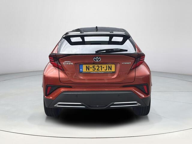 Toyota C-HR 2.0 Hybrid Launch Edition