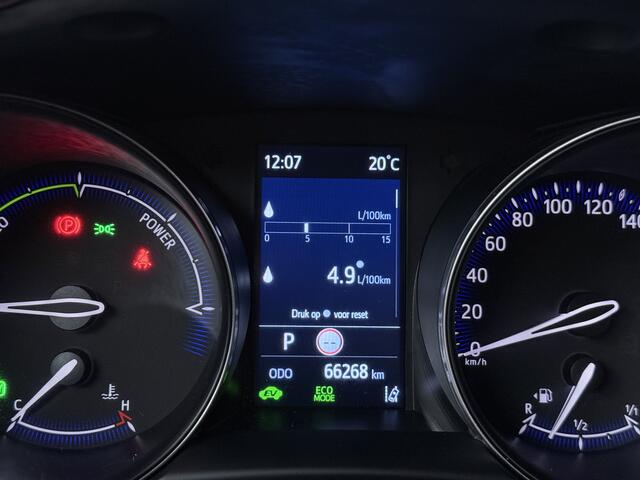 Toyota C-HR 1.8 Hybrid Dynamic | Navigatie | Trekhaak | PDC |