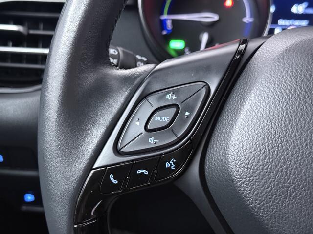 Toyota C-HR 1.8 Hybrid Dynamic | Navigatie | Trekhaak | PDC |