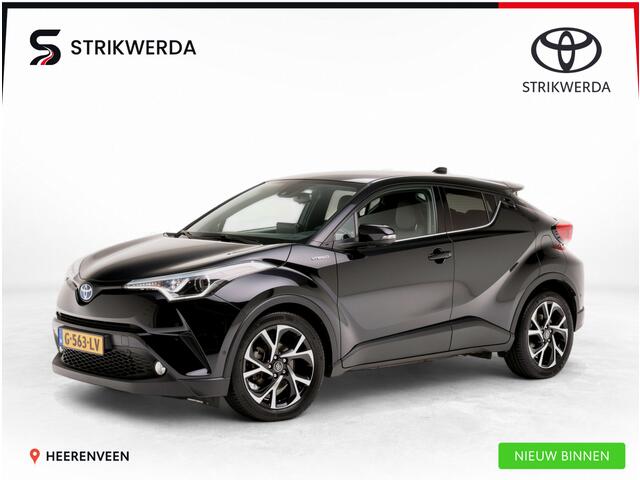 Toyota C-HR 1.8 Hybrid Style | trekhaak |