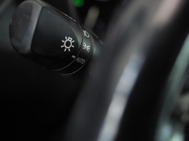 Toyota C-HR 1.8 Hybrid Style | Dodehoekdetectie | JBL Audio | Stoelverwarming | Navigatie | DAB | Bluetooth | Pre-Collision-System | Lane Assist | Parkeer Assistent