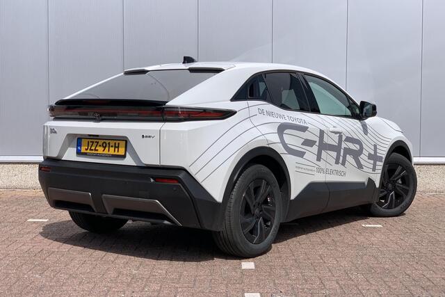 Toyota C-HR First Edition 77 kWh