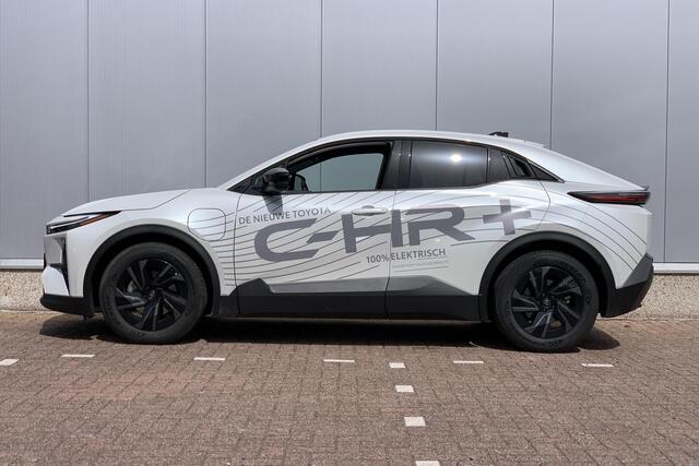Toyota C-HR First Edition 77 kWh
