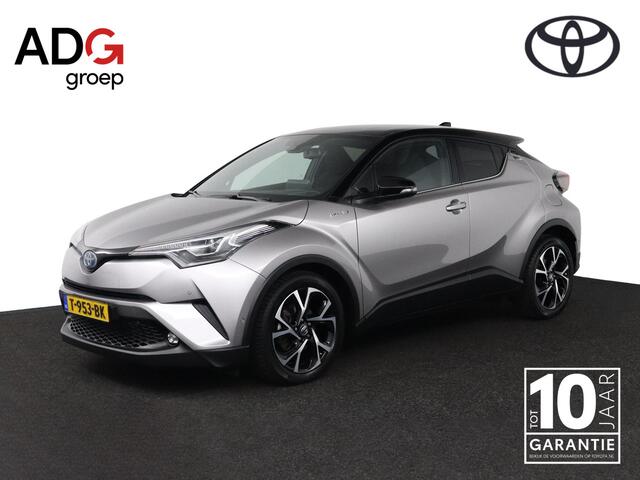 Toyota C-HR 1.8 Hybrid Executive Ultimate | Parkeer sensoren | Trekhaak | Parkeer camera |