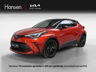 toyota-c-hr-2.0-hybrid-launch-editi